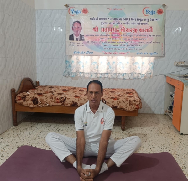 સ્વસ્થ ગુજરાત, મેદસ્વિતામુક્ત ગુજરાત