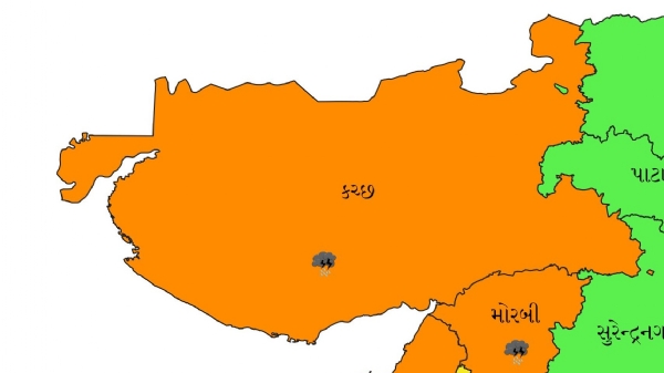 કચ્છમાં વરસાદની આગાહી