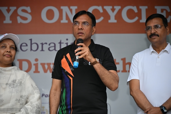 રમત