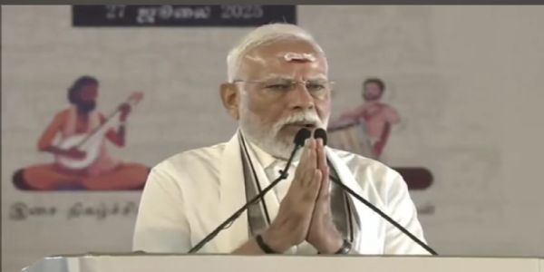 પ્રધાનમંત્રીએ ગંગઈકોન્ડા ચોળપુરમમાં આદિ તિરુવાથિરૈ મહોત્સવમાં ભાગ લીધો