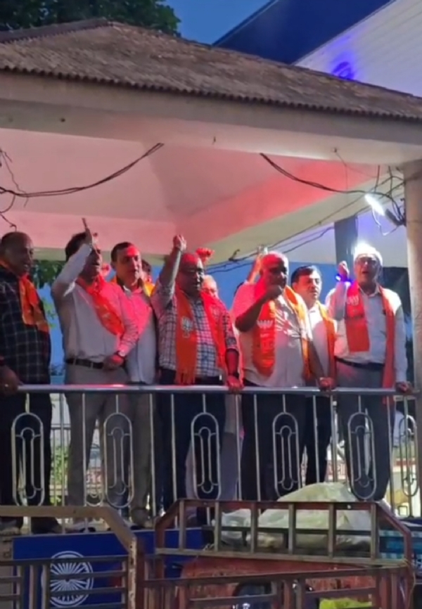 ગીર સોમનાથ જિલ્લા ભાજપ પરિવાર