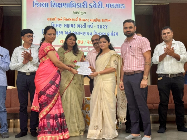 Valsad