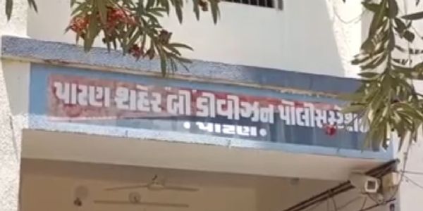 પાટણમાં દત ઇન્ડસ્ટ્રીઝની ઓફિસમાંથી જુગારધામ પકડાયું, આઠ ઝડપાયા