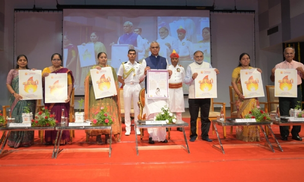 ગાંધીનગર ખાતે કાર્યક્રમ યોજાયો