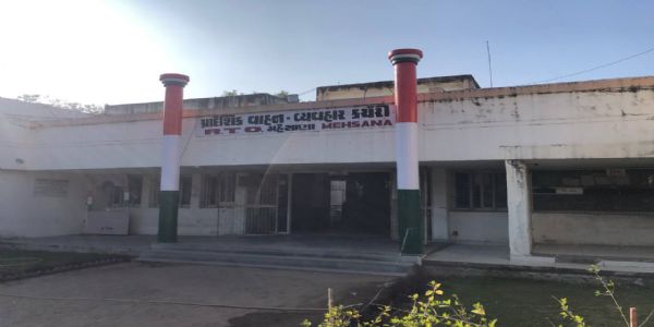 વાહન રજીસ્ટ્રેશન નંબર હવે નવા વાહનમાં પણ રાખી શકાશે