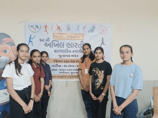 અખિલ ભારતીય શાળાકીય
