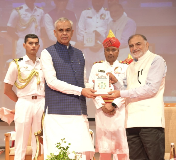 ગાંધીનગર ખાતે કાર્યક્રમ યોજાયો