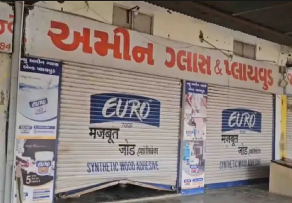 સિદ્ધપુરમાં ફરી ચોરીનો તાંડવ, ચોરીઓથી વેપારીઓમાં ભય અને રોષ