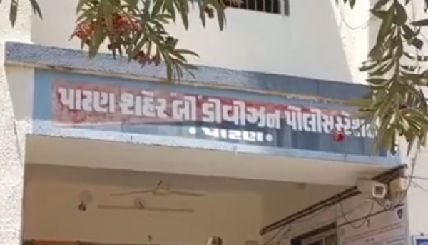 પાટણમાં સગીરાનું અપહરણ અને બળાત્કાર, આરોપી સામે ગંભીર કલમો હેઠળ ગુનો નોંધાયો