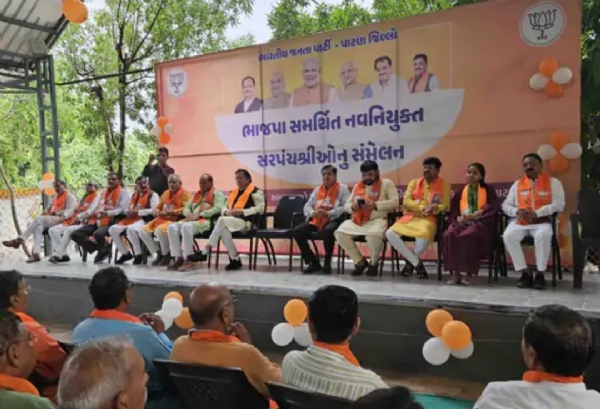 પાટણમાં ભાજપ સમર્થિત નવનિયુક્ત સરપંચોનું સન્માન સમારોહ