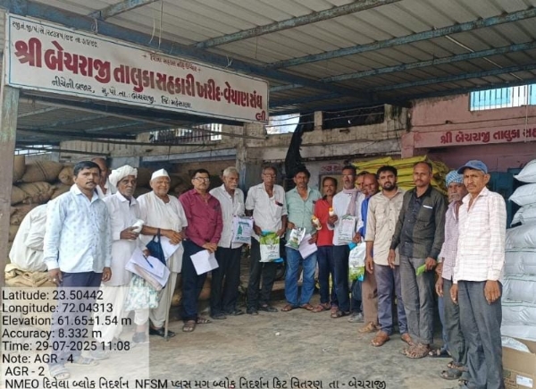 મહેસાણા જિલ્લામાં કૃષિ વિભાગની વિવિધ યોજનાઓનું સફળ અમલીકરણ