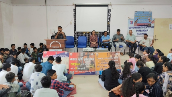 પોલીટેક્નિક કોલેજ ખાતે નશાબંધી પ્રચાર જનજાગૃતિ કાર્યક્રમ યોજાયો.