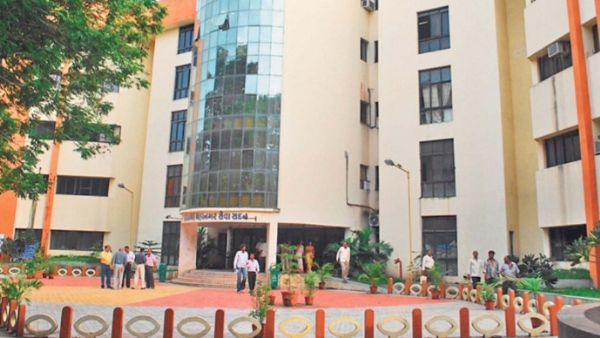 મહાનગર પાલિકા