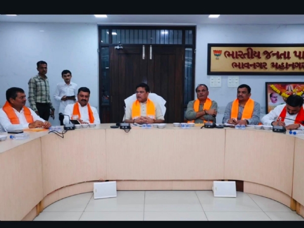 ભારતીય જનતા પાર્ટી સૌરાષ્ટ્ર ઝોન બેઠક  યોજાઈ