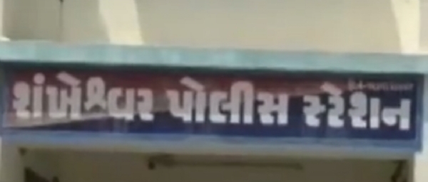 શંખેશ્વર નજીક દંપતી પર હુમલો, મહિલાની આબરૂ લેનવાનો પ્રયાસ