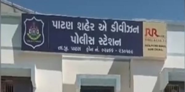 ઓનલાઈન ટાસ્કના બહાને વેપારી સાથે રૂ. 18.38 લાખની છેતરપિંડી