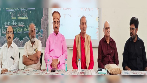 DKV કોલેજ