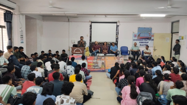 પોલીટેક્નિક કોલેજ ખાતે નશાબંધી પ્રચાર જનજાગૃતિ કાર્યક્રમ યોજાયો.