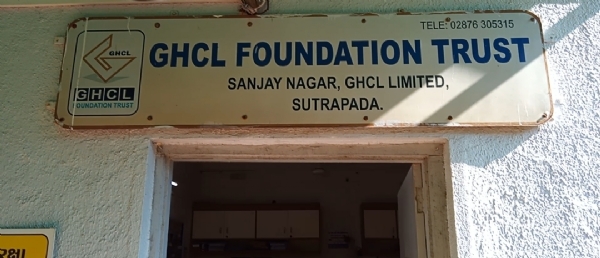 બાગાયતી ફળાઉ રોપાઓનું વિતરણ શરૂ