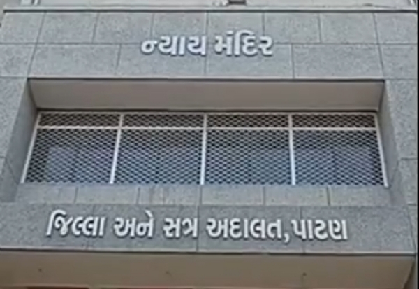 પાટણમાં 90 દિવસનું મધ્યસ્થીકરણ અભિયાન શરૂ
