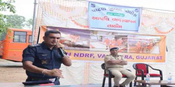 પાટણમાં NDRF દ્વારા આપત્તિ વ્યવસ્થાપન તાલીમ અને વૃક્ષારોપણ