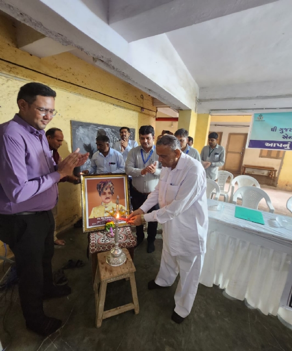 સહકારી સપ્તાહની ઉજવણી
