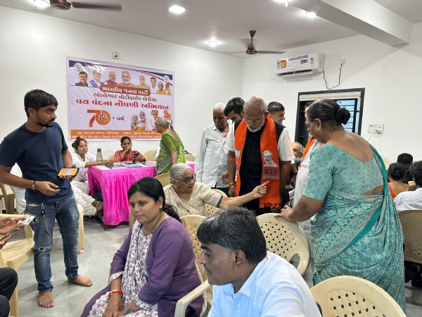 અંકલેશ્વર નોટીફાઇડ ભાજપા દ્વારા વય વંદના નોંધણી અભિયાન હાથ ધર્યું હતું