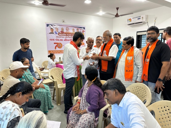 અંકલેશ્વર નોટીફાઇડ ભાજપા દ્વારા વય વંદના નોંધણી અભિયાન હાથ ધર્યું હતું