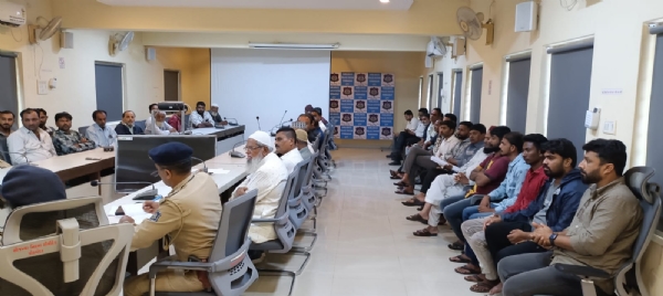 મોહરામ તહેવાર પૂર્વે શાંતિ સમિતિની બેઠક યોજાઇ.