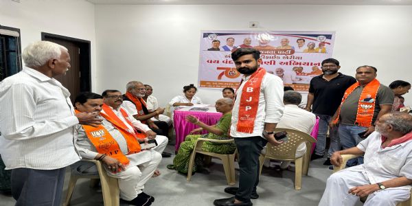 અંકલેશ્વર નોટીફાઇડ એરિયામાં ભાજપા દ્વારા વય વંદના નોંધણી અભિયાન હાથ ધર્યુ