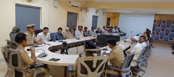 મોહરામ તહેવાર પૂર્વે શાંતિ સમિતિની બેઠક યોજાઇ.