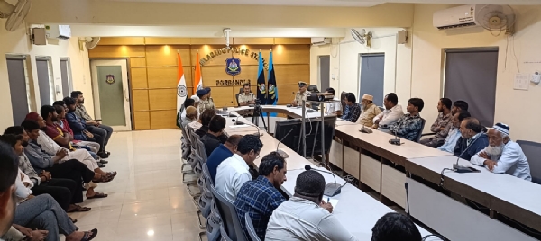 મોહરામ તહેવાર પૂર્વે શાંતિ સમિતિની બેઠક યોજાઇ.