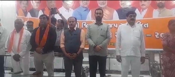 ભારતીય જનતા પાર્ટી દ્વારા ભવ્ય સરપંચ સન્માન સમારોહનું આયોજન કરવામાં આવ્યું