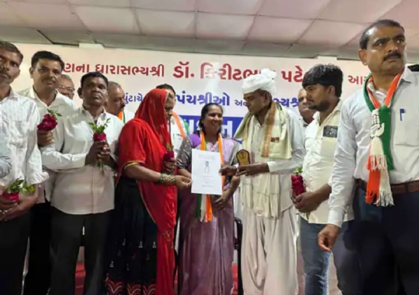પાટણમાં નવનિયુક્ત સરપંચોનું સન્માન અને માર્ગદર્શન સમારોહ