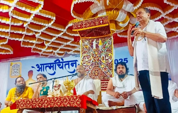 Jainacharya hites Chandra ne sant ni padvi