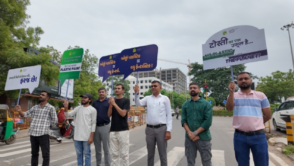 ગાંધીનગર મનપા દ્વારા આયોજન
