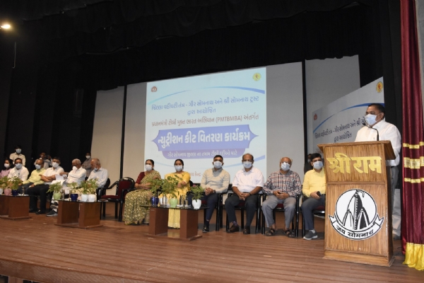 સોમનાથ ટ્રસ્ટ દર્દીઓને ૬ મહિના સુધી