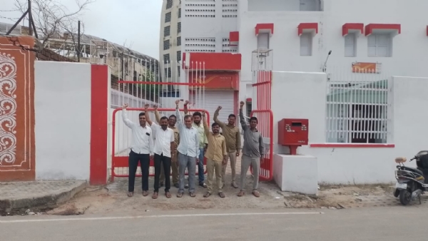 સિધ્ધપુર પોસ્ટ વિભાગના કર્મચારીઓએ પડતર માંગણીઓ ને લઇને સૂત્રોચ્ચાર કર્યા