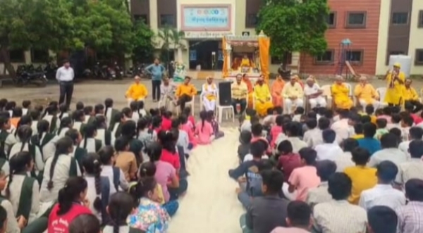 જ્યોતિ કળશ રથયાત્રા નું