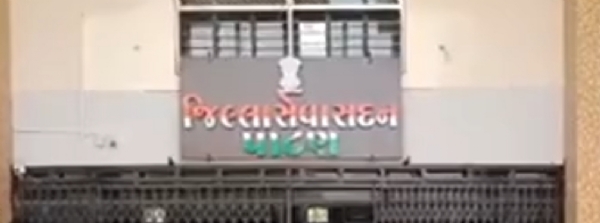 પાટણમાં 1 થી 8 ઓગસ્ટ દરમિયાન નારી વંદન સપ્તાહ – વિવિધ કાર્યક્રમો સાથે ઉજવણી