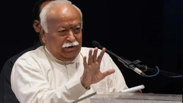 સંઘ