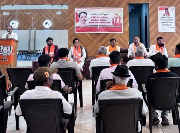 પોરબંદરમાં બીજેપી દ્વારા કાર્યકરો માટે પ્રશિક્ષણ વર્ગનું આયોજન કરાયું.