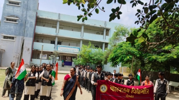 પોરબંદરના યાજ્ઞાવલ્કય વિદ્યામંદિર દ્વારા  જનજાગૃતી ફેેલાવવાનો સુંદર પ્રયાસ.