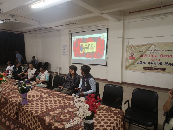 પોરબંદરની જનરલ નર્સિંગ સ્કૂલમાં “નારી વંદન ઉત્સવ” અંતર્ગત મહિલા કર્મયોગી દિવસની ઉજવણી કરાઇ.