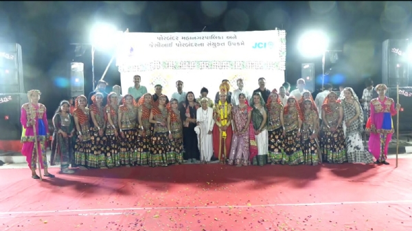 પોરબંદરના સ્થાપના દિવસ પ્રસંગે દરિયા દેવની મહાઆરતી,  સાંસ્કૃતિક કાર્યક્રમો યોજાયા.