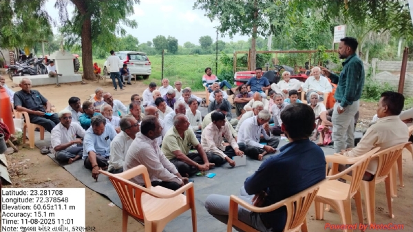 પ્રાકૃતિક ખેતી તરફ ખેડૂતનો વલણ: કડી તાલુકાના કરણનગરમાં બે દિવસીય તાલીમ વર્ગનો પ્રારંભ