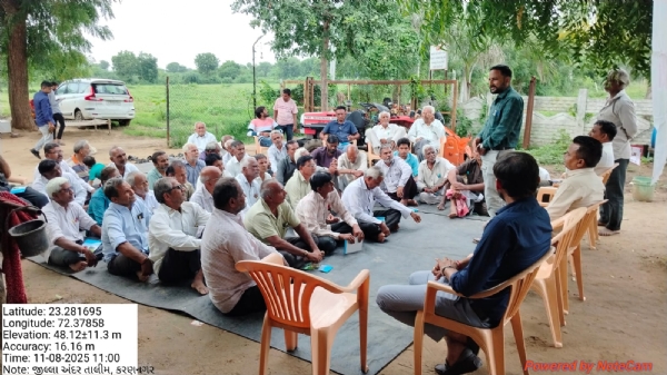 પ્રાકૃતિક ખેતી તરફ ખેડૂતનો વલણ: કડી તાલુકાના કરણનગરમાં બે દિવસીય તાલીમ વર્ગનો પ્રારંભ