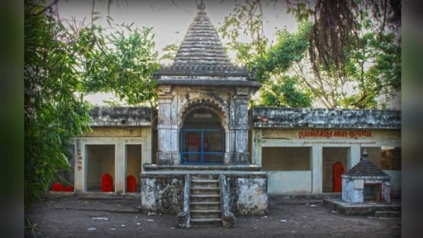 ભૂચરમોરી