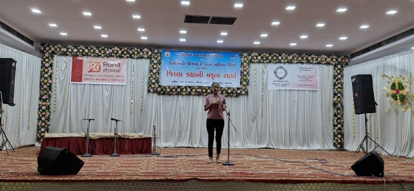 પોરબંદરમાં બિરલા હોલ ખાતે સ્વાતંત્ર્ય દિન અંતર્ગત જિલ્લા કક્ષાની વક્તૃત્વ સ્પર્ધા યોજાઇ .