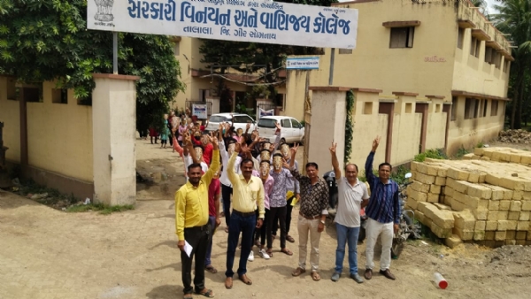 વિશ્વ સિંહ દિવસની ઉજવણી